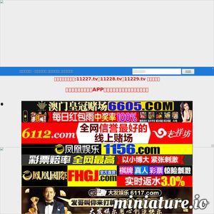 国产在线色站,网络色情内容的灰色地带